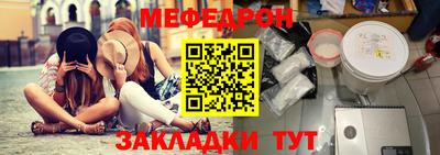 дурь Бугуруслан