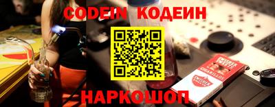 дурь Бугуруслан