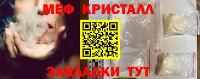 хмурый Будённовск