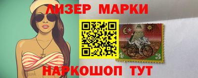 дурь Бугуруслан