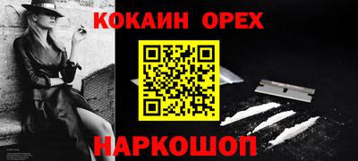 хмурый Будённовск