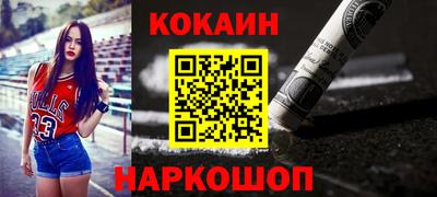 хмурый Будённовск