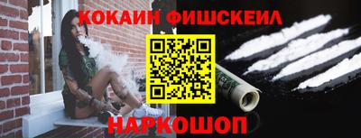 дурь Бугуруслан