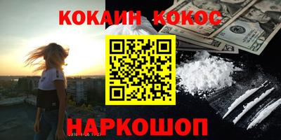 хмурый Будённовск