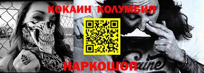 хмурый Будённовск