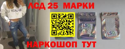 ешки Малоярославец