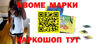 хмурый Будённовск