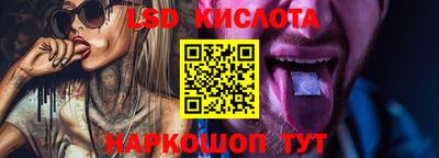 мефедрон Бузулук