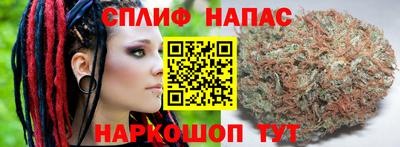 дурь Бугуруслан