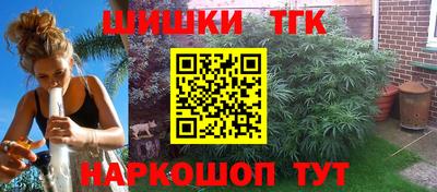дурь Бугуруслан