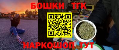 хмурый Будённовск