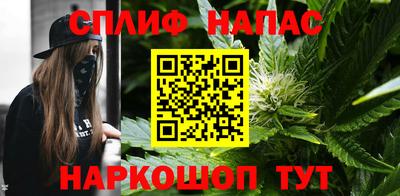 дурь Бугуруслан