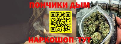 дурь Бугуруслан