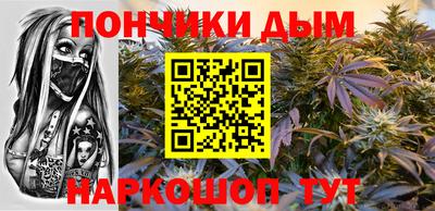 MDMA Premium VHQ Малгобек