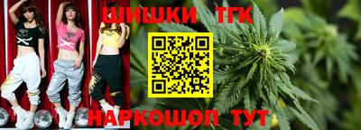 мефедрон Бузулук