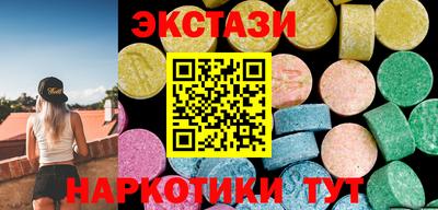дурь Бугуруслан