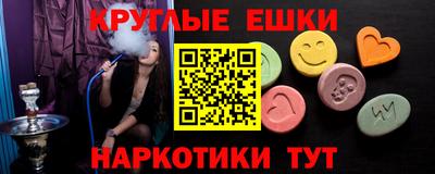 дурь Бугуруслан