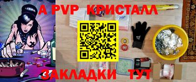 хмурый Будённовск