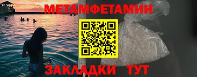 дурь Бугуруслан