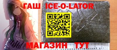 дурь Бугуруслан
