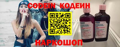 дурь Бугуруслан