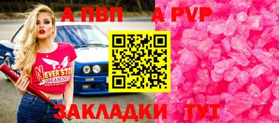 дурь Бугуруслан