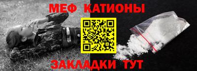 хмурый Будённовск