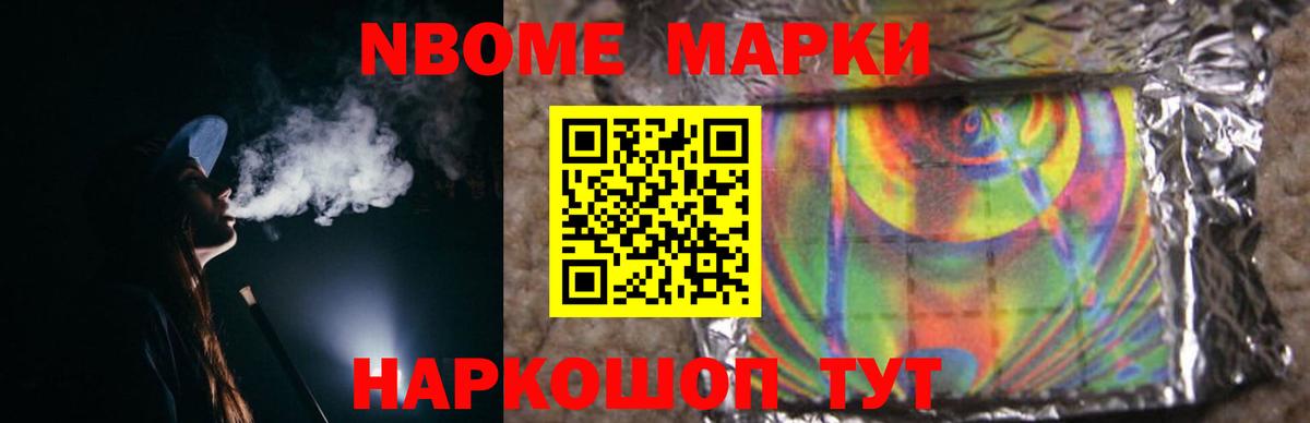 Топки  LSD-25 экстази кислота  Вход с VPN  LSD-25 экстази ecstasy 